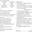세무법인대명 이미지