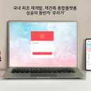 이제이엠 이미지