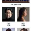 (주)더존테크윌 이미지