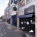 뱅해이당구장 이미지