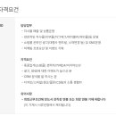 (주)비에이치 이미지
