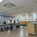 단양잼투어
