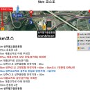 대황교차로 이미지