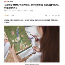 마인드앤머니 이미지