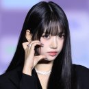 수인