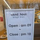 인성여자고등학교 | 동인천 자유공원 전망 좋은 카페 _ wknd Lounge 위크앤드 라운지