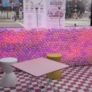 그라미 파주운정점 이미지