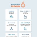 운암마트 이미지