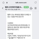 밸류니크인테리어필름 - 대덕구 한밭대로1174번길 34 | 밸류니크인테리어필름
