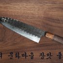 양양 소락 이미지