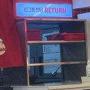 장칼장석촌역점 이미지