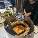 단대삼겹