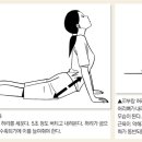 비탈길 이미지