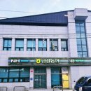 탑리약국 이미지