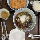 [하다식당 월계점]의 365시간 숙성 프리미엄 카츠 시식 후기