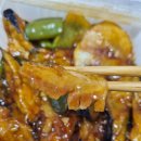 구디맛집 대복융 地三鲜 지삼선 西红柿鸡蛋 계란토마토 내돈내산 신림 배달 후기