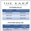 황새울로311번길 이미지