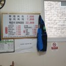내리김치부대찌개 이미지