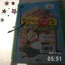 이현정소아청소년과의원 이미지