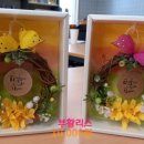 (재)천주교성바오로딸수도회 네이버블로그