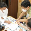 탄벌초등학교 이미지