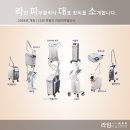 정피부비뇨기과 이미지