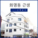 주식회사청담건설 이미지