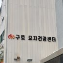 제2자치회관 이미지