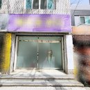 G3671 이미지
