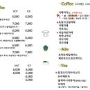 메르시카페