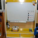 고강어린이집 이미지