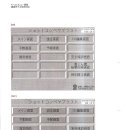 KAC12I-14취급설명서 이미지