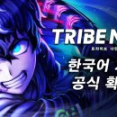 PC nine 이미지
