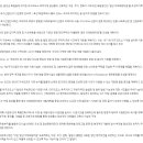 하빈1천 네이버블로그