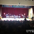 꿈자람지역아동센터 이미지