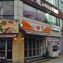 신일노래연습장 이미지