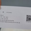 경보헤어샵