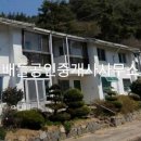 공무원아파트 티스토리
