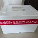 하루샐러드 | 식단조절을 위한 수원샐러드정기배송 후기, 샐그램 아침도시락배달로 챙기는 맛있는 하루