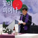 제주 4.3 76주년 개신교 추모기도회(0406) 이미지