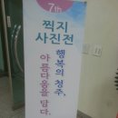 청주예술의전당 소2전시실 이미지