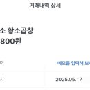 남영광고 이미지