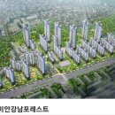 신세계푸드 개포래미안포레스트