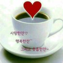 좋은날 네이버블로그
