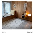 더 파스텔펜션 | 제주도 서귀포 산방산 근처 감성숙소 ‘더파스텔 펜션’ 후기