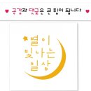 캐빈노래연습장 이미지