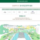 탐구의진리학원 | [전관시/전공시] 2026 대입 합격 후기