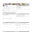 수력발전소학원 이미지