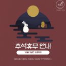 베이프준 이미지
