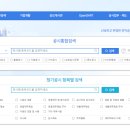 리츠전자 이미지